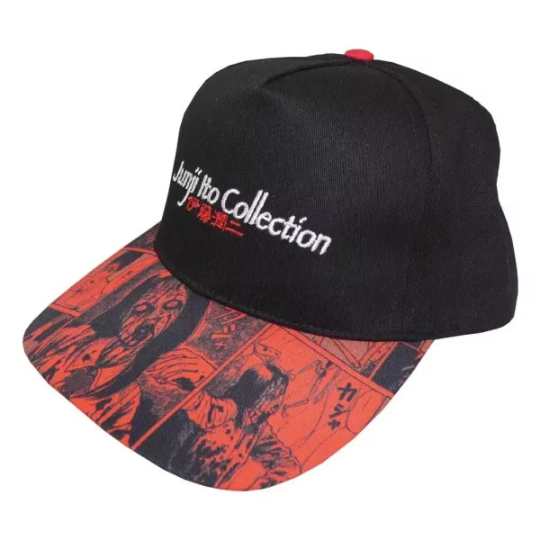 junji-ito-curved-bill-cap-logo-1751189558-0 junji-ito-curved-bill-cap-logo-1751189558-0