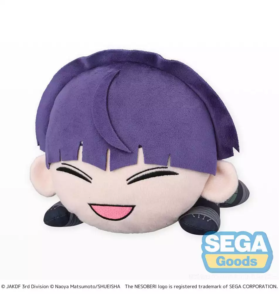 kaiju-no-8-plush-figure-soshiro-hoshina-lay-down-l-20-cm-1751309026-0