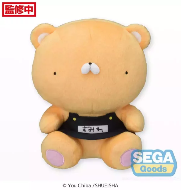kindergarten-wars-plush-figure-violet-class-bear-m-22-cm-1751308558-0 kindergarten-wars-plush-figure-violet-class-bear-m-22-cm-1751308558-0