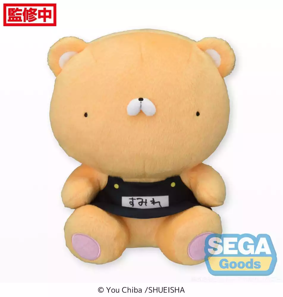 kindergarten-wars-plush-figure-violet-class-bear-m-22-cm-1751308558-0