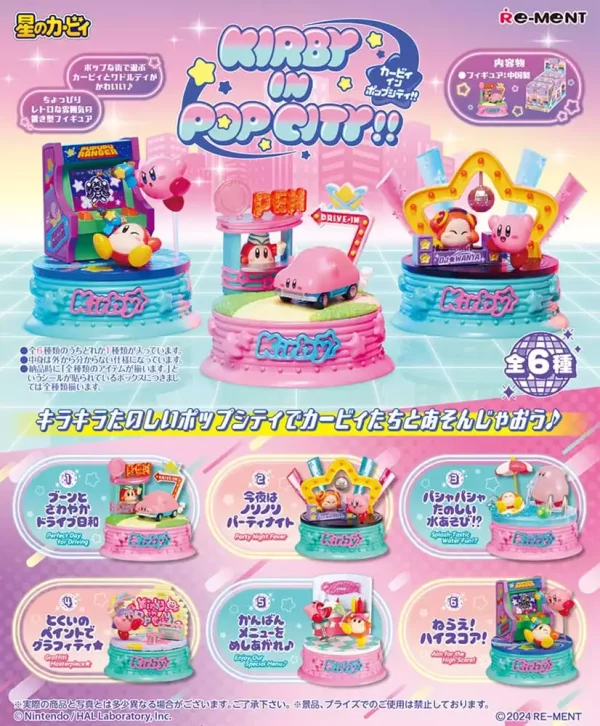 kirby-mini-figures-kirby-in-pop-city-display-6-1751300321-0