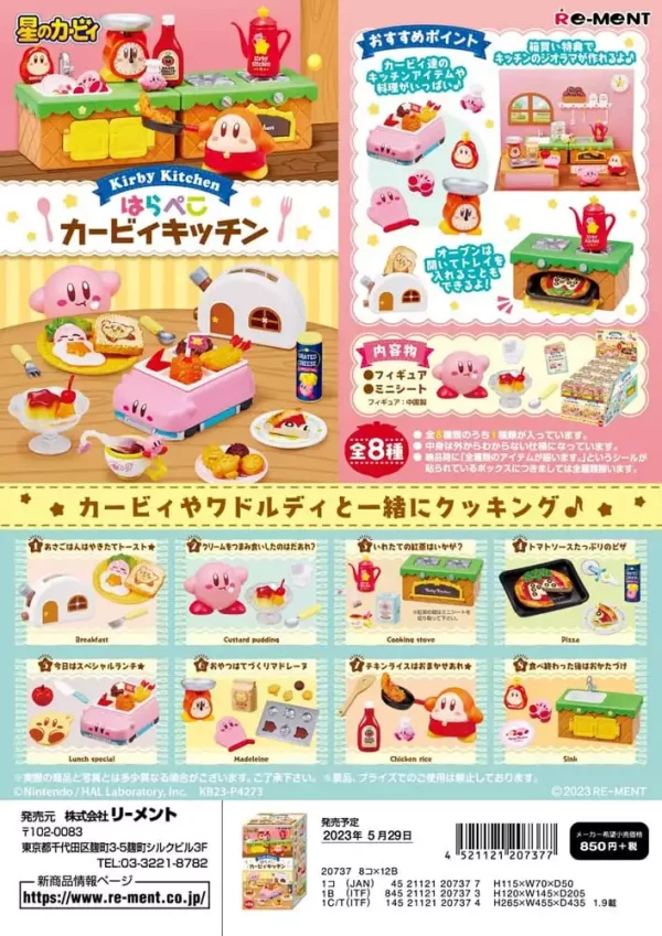 kirby-mini-figures-kirby-kitchen-display-8-1751300255-0 kirby-mini-figures-kirby-kitchen-display-8-1751300255-0