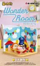 Mini Figure Kirby - Kirby's Wonder Room Display (6)