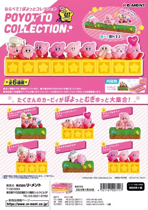 kirby-mini-figures-poyotto-collection-display-6-1751300240-1