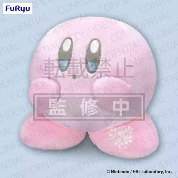 kirby-plush-figure-snow-ver-30-cm-1751147547-0
