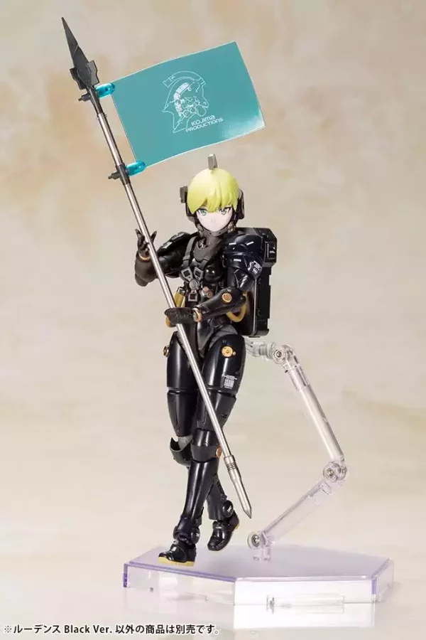 kojima-productions-plastic-model-kit-ludens-black-ver-17-cm-1751206438-3 kojima-productions-plastic-model-kit-ludens-black-ver-17-cm-1751206438-3