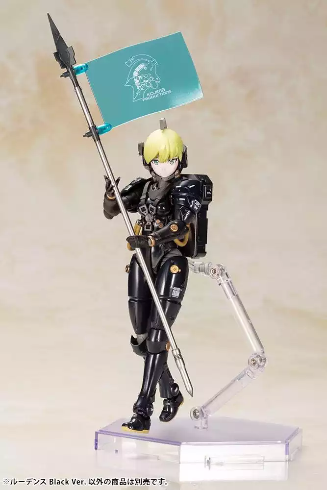 kojima-productions-plastic-model-kit-ludens-black-ver-17-cm-1751206438-3