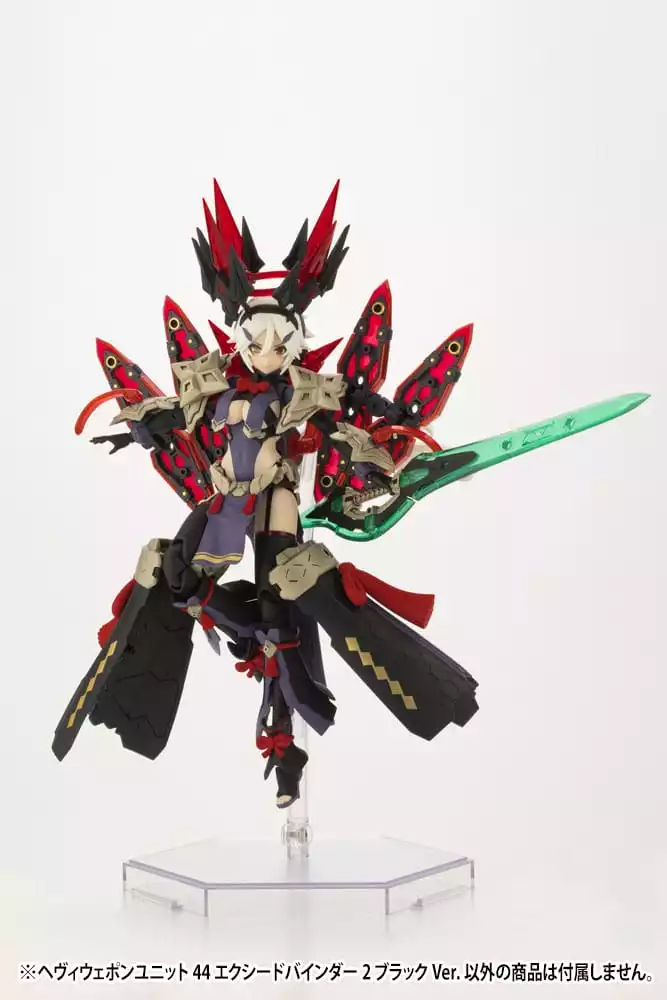 kotobukiya-m-s-g-model-kit-accesoory-set-heavy-weapon-unit-44-exceed-binder-2-black-ver-1751207090-4