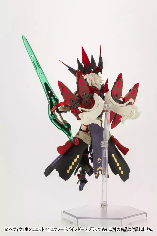 kotobukiya-m-s-g-model-kit-accesoory-set-heavy-weapon-unit-44-exceed-binder-2-black-ver-1751207092-5