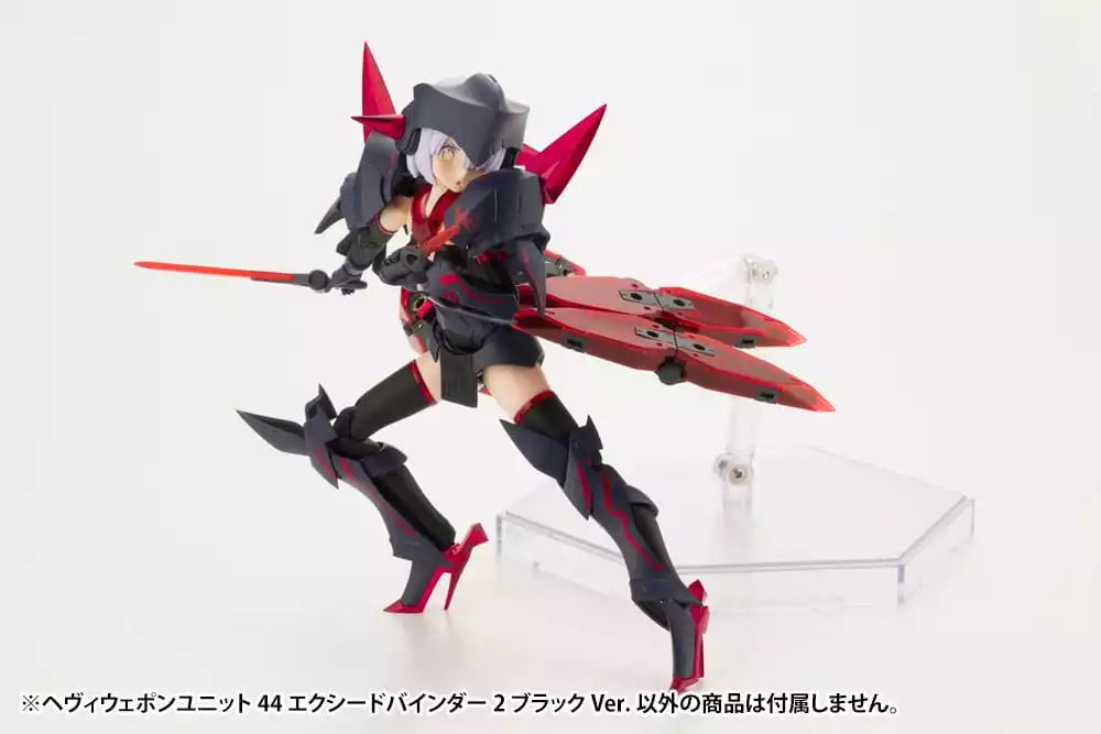 kotobukiya-m-s-g-model-kit-accesoory-set-heavy-weapon-unit-44-exceed-binder-2-black-ver-1751207093-6