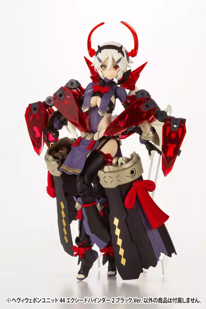 kotobukiya-m-s-g-model-kit-accesoory-set-heavy-weapon-unit-44-exceed-binder-2-black-ver-1751207095-7