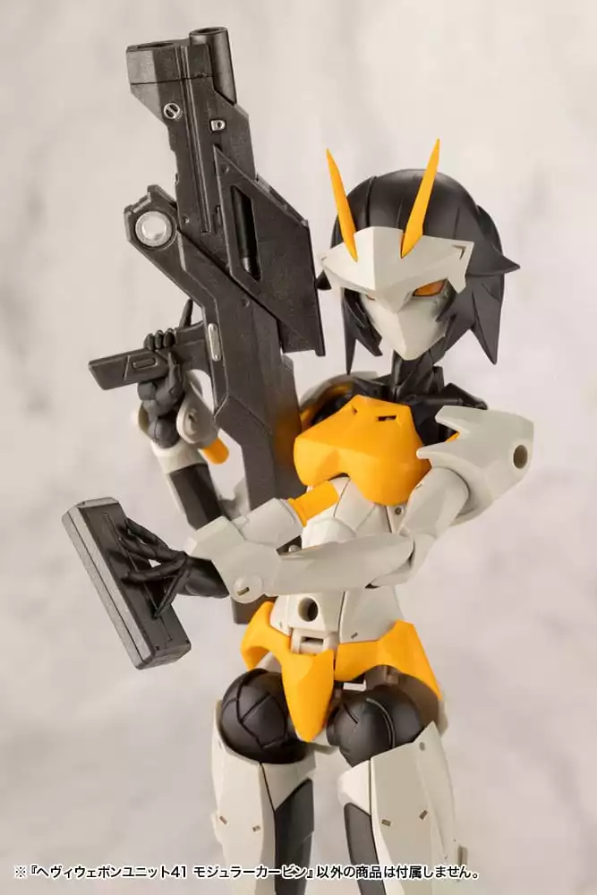 kotobukiya-m-s-g-model-kit-accessory-set-heavy-weapon-unit-41-modular-carbine-1751207068-2