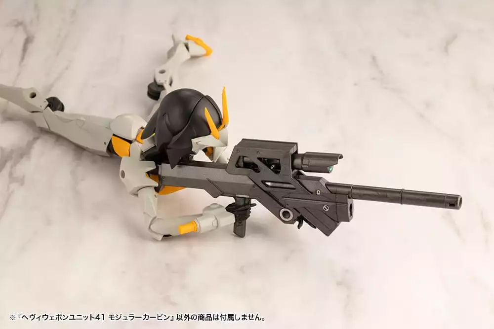kotobukiya-m-s-g-model-kit-accessory-set-heavy-weapon-unit-41-modular-carbine-1751207069-3