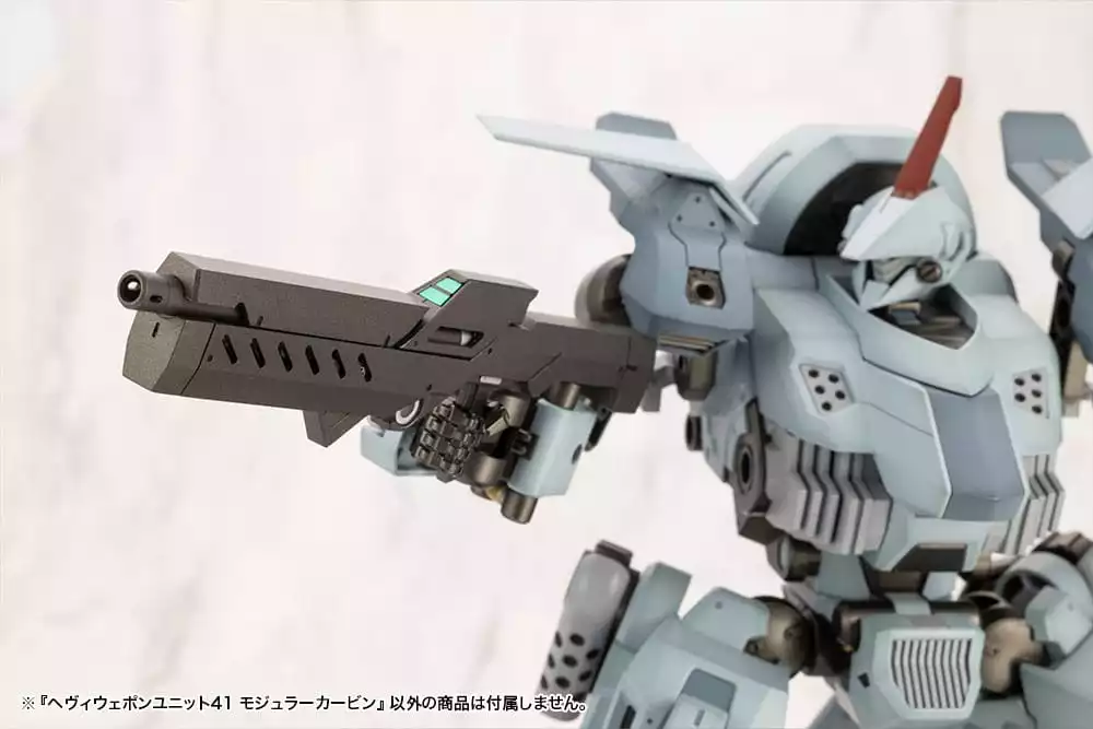 kotobukiya-m-s-g-model-kit-accessory-set-heavy-weapon-unit-41-modular-carbine-1751207071-4