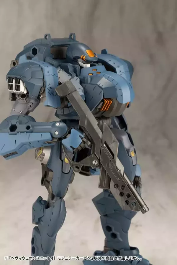 kotobukiya-m-s-g-model-kit-accessory-set-heavy-weapon-unit-41-modular-carbine-1751207073-5 kotobukiya-m-s-g-model-kit-accessory-set-heavy-weapon-unit-41-modular-carbine-1751207073-5