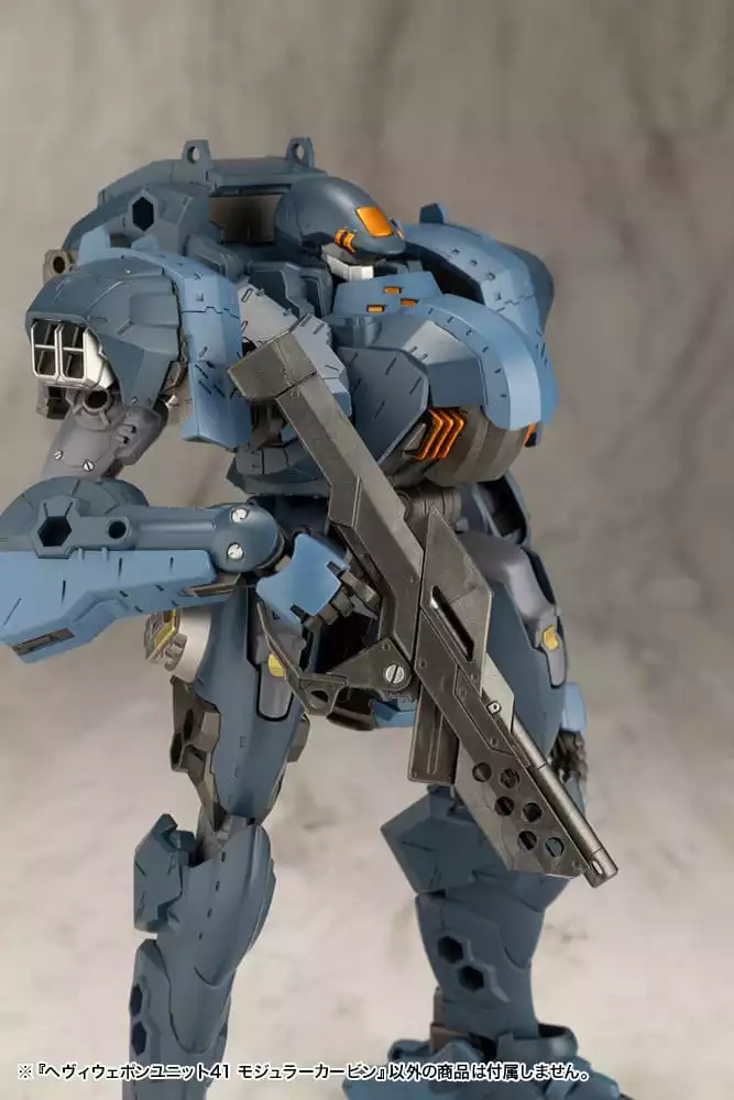 kotobukiya-m-s-g-model-kit-accessory-set-heavy-weapon-unit-41-modular-carbine-1751207073-5