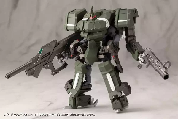 kotobukiya-m-s-g-model-kit-accessory-set-heavy-weapon-unit-41-modular-carbine-1751207074-6 kotobukiya-m-s-g-model-kit-accessory-set-heavy-weapon-unit-41-modular-carbine-1751207074-6