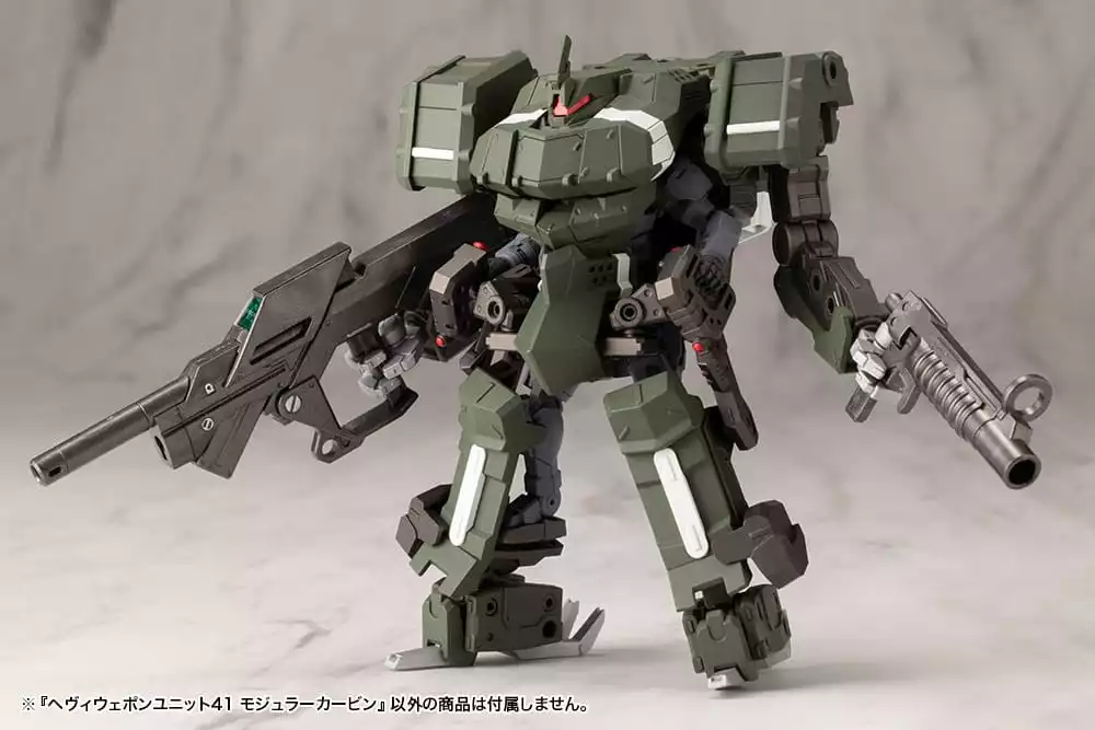 kotobukiya-m-s-g-model-kit-accessory-set-heavy-weapon-unit-41-modular-carbine-1751207074-6