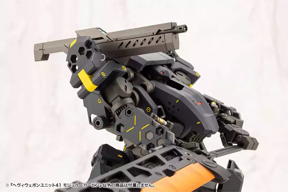kotobukiya-m-s-g-model-kit-accessory-set-heavy-weapon-unit-41-modular-carbine-1751207076-7