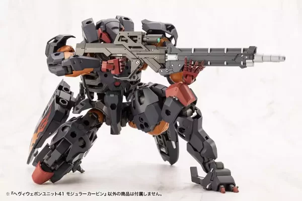 kotobukiya-m-s-g-model-kit-accessory-set-heavy-weapon-unit-41-modular-carbine-1751207078-8 kotobukiya-m-s-g-model-kit-accessory-set-heavy-weapon-unit-41-modular-carbine-1751207078-8