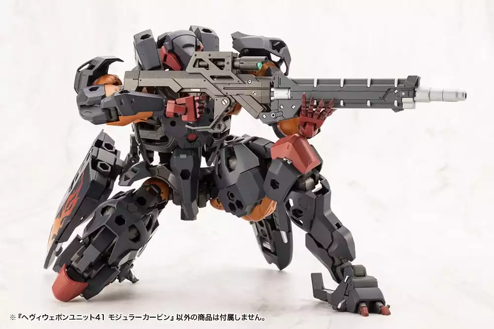 kotobukiya-m-s-g-model-kit-accessory-set-heavy-weapon-unit-41-modular-carbine-1751207078-8