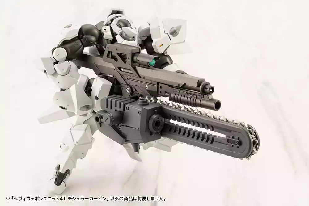 kotobukiya-m-s-g-model-kit-accessory-set-heavy-weapon-unit-41-modular-carbine-1751207079-9