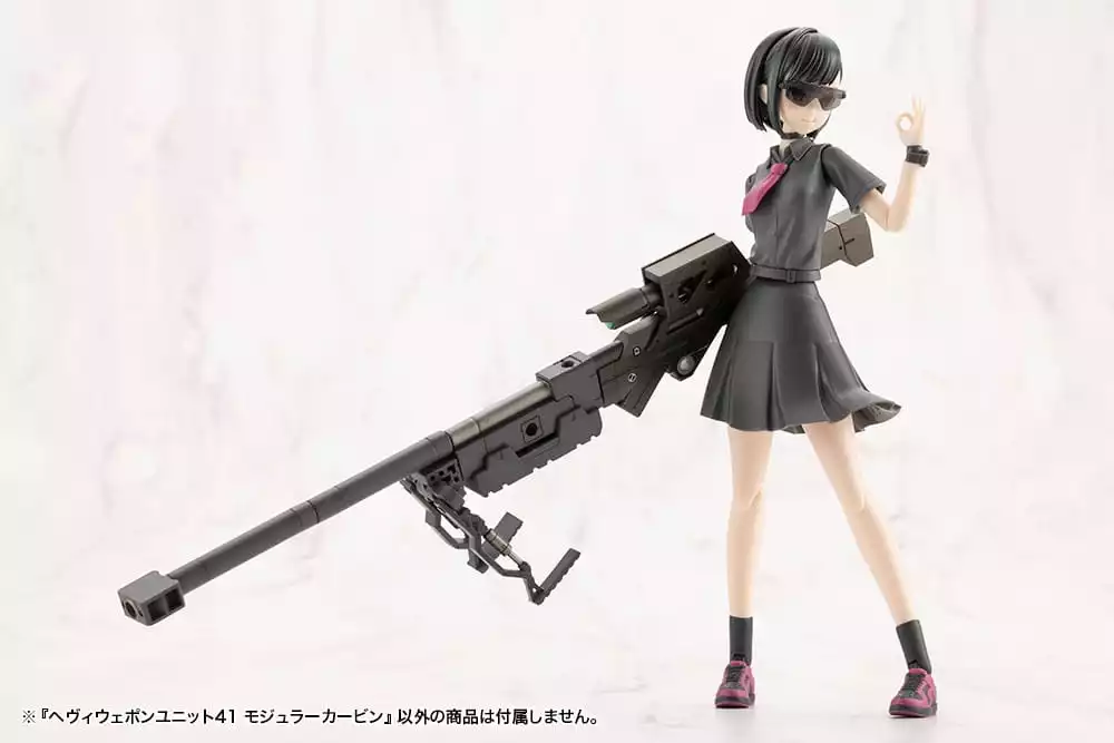 kotobukiya-m-s-g-model-kit-accessory-set-heavy-weapon-unit-41-modular-carbine-1751207081-10
