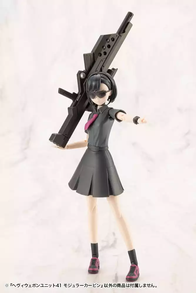 kotobukiya-m-s-g-model-kit-accessory-set-heavy-weapon-unit-41-modular-carbine-1751207082-11