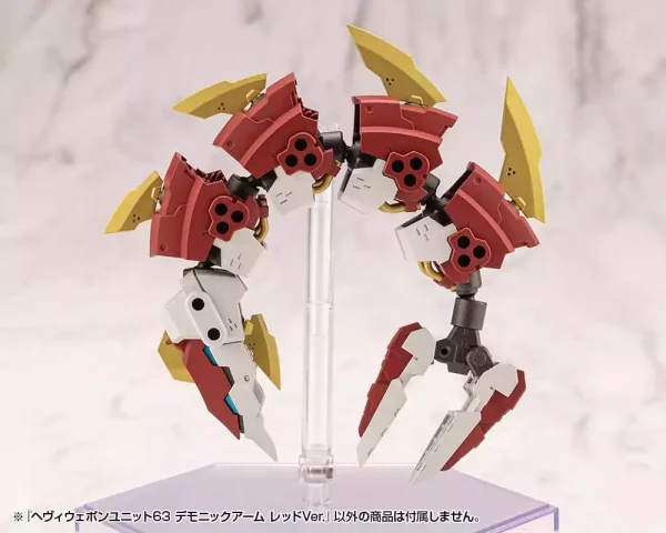 kotobukiya-m-s-g-model-kit-accessory-set-heavy-weapon-unit-63-demonic-arm-red-ver-1751207128-4
