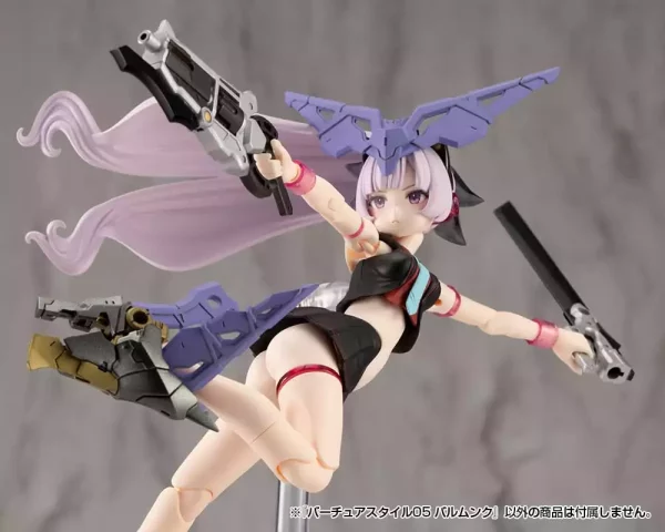 kotobukiya-m-s-g-model-kit-accessory-set-virtuous-style-05-balmung-weapon-set-1751204854-19