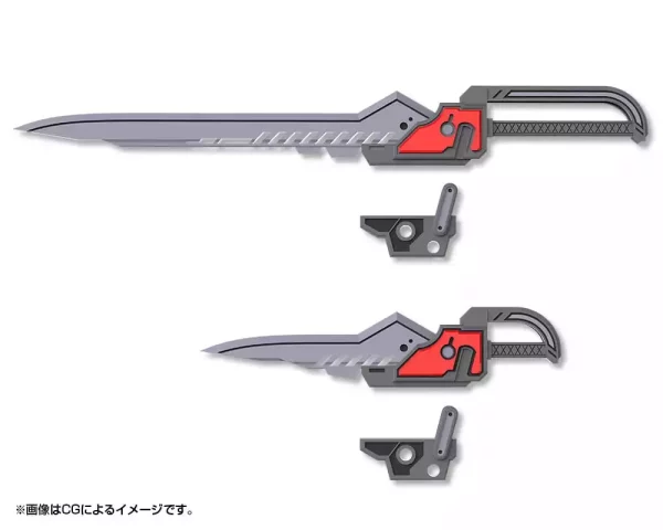 kotobukiya-m-s-g-model-kit-accessory-set-weapon-unit-51-customize-blade-set-01-1751207217-1 kotobukiya-m-s-g-model-kit-accessory-set-weapon-unit-51-customize-blade-set-01-1751207217-1