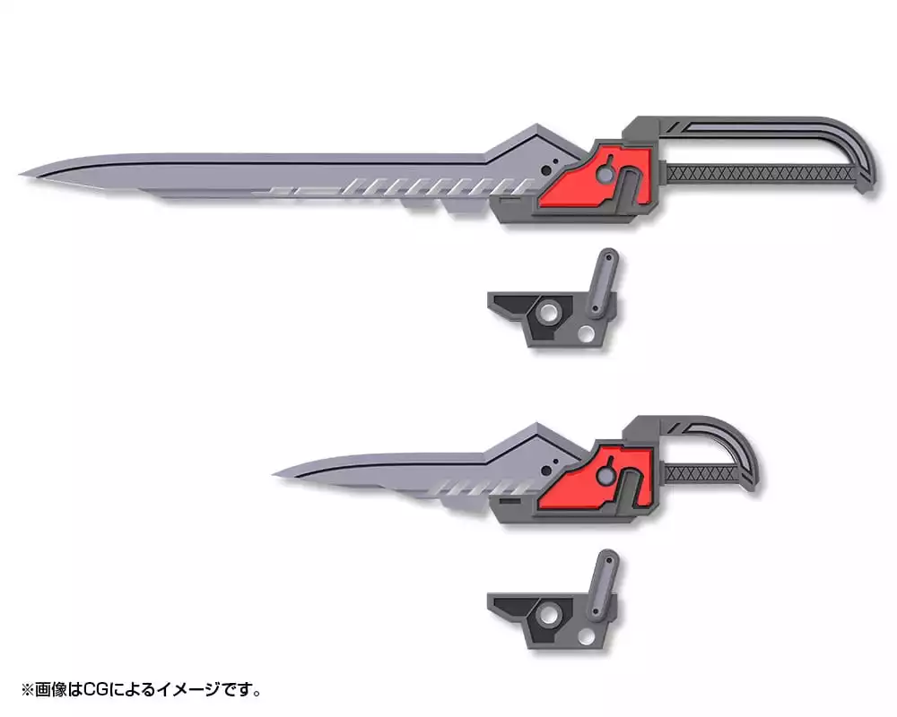 kotobukiya-m-s-g-model-kit-accessory-set-weapon-unit-51-customize-blade-set-01-1751207217-1