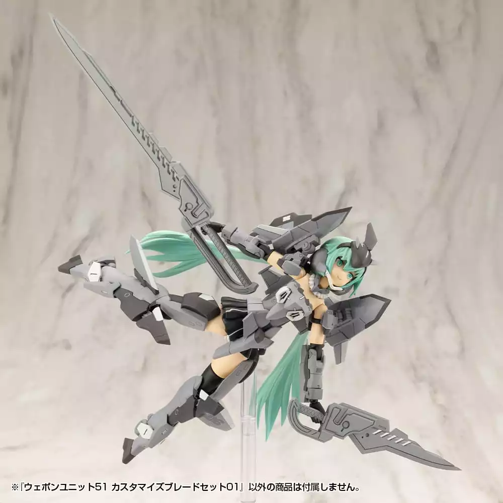 kotobukiya-m-s-g-model-kit-accessory-set-weapon-unit-51-customize-blade-set-01-1751207220-3