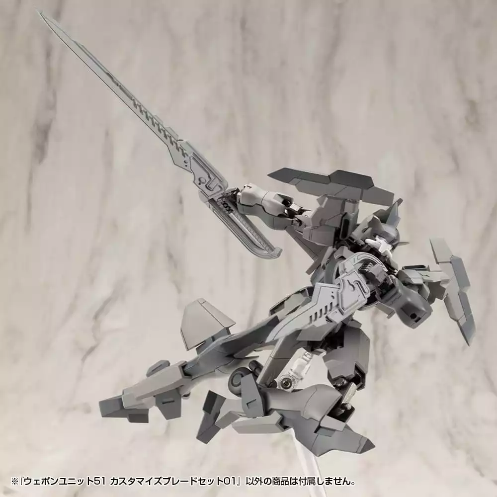 kotobukiya-m-s-g-model-kit-accessory-set-weapon-unit-51-customize-blade-set-01-1751207222-4