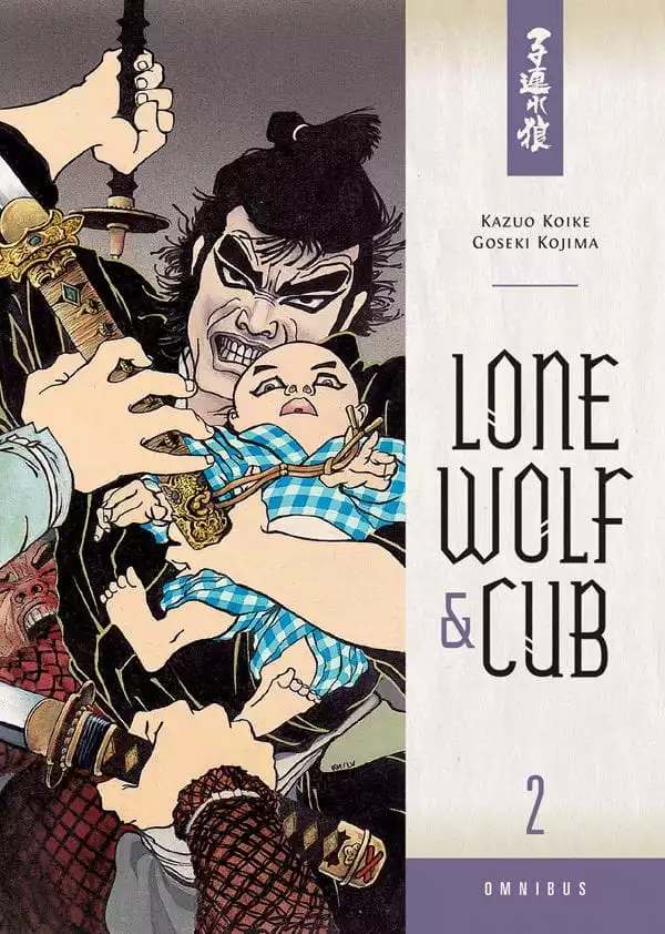 lone-wolf-and-cub-omnibus-manga-volume-2-1751150947-0 lone-wolf-and-cub-omnibus-manga-volume-2-1751150947-0