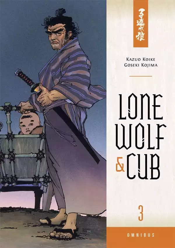 lone-wolf-and-cub-omnibus-manga-volume-3-1751150951-0 lone-wolf-and-cub-omnibus-manga-volume-3-1751150951-0