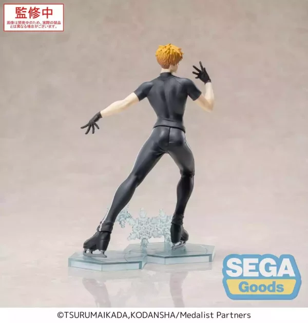 medalist-luminasta-pvc-statue-tsukasa-akeuraji-18-cm-1751310331-6 medalist-luminasta-pvc-statue-tsukasa-akeuraji-18-cm-1751310331-6