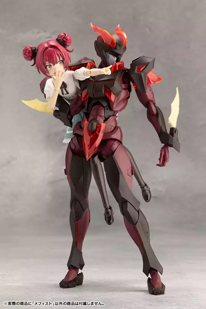 megalomaria-unlimited-universe-model-kit-mephisto-18-cm-1751203979-11