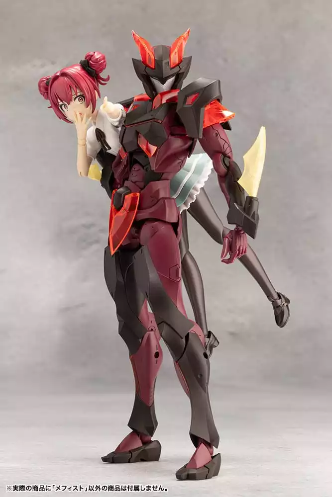 megalomaria-unlimited-universe-model-kit-mephisto-18-cm-1751203980-12