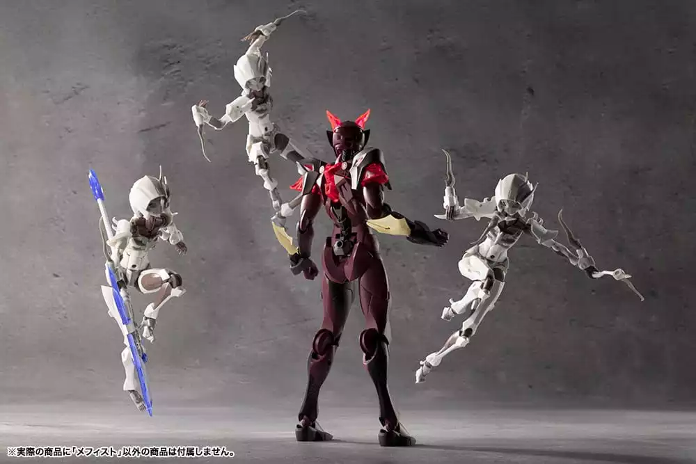 megalomaria-unlimited-universe-model-kit-mephisto-18-cm-1751203982-13