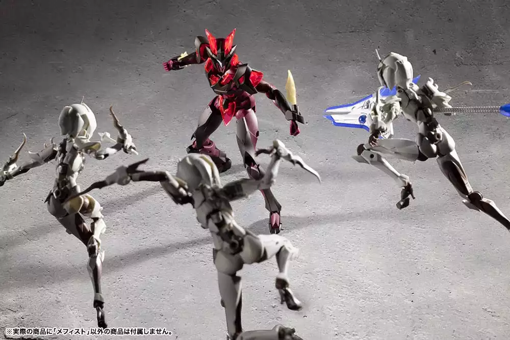 megalomaria-unlimited-universe-model-kit-mephisto-18-cm-1751203984-14