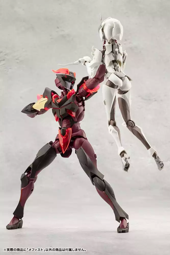 megalomaria-unlimited-universe-model-kit-mephisto-18-cm-1751203987-16