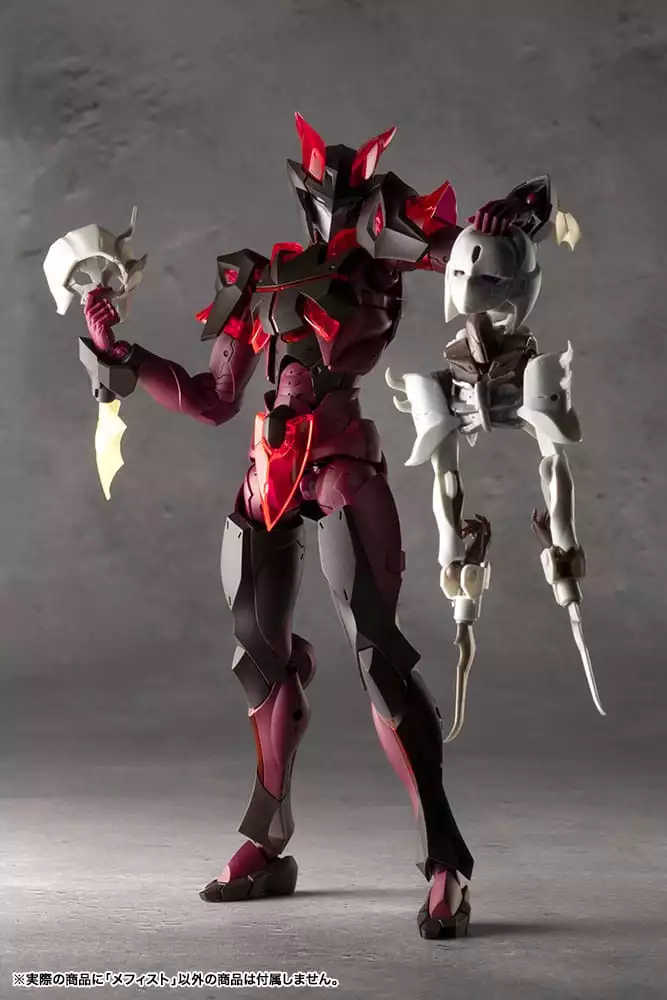 megalomaria-unlimited-universe-model-kit-mephisto-18-cm-1751203990-18