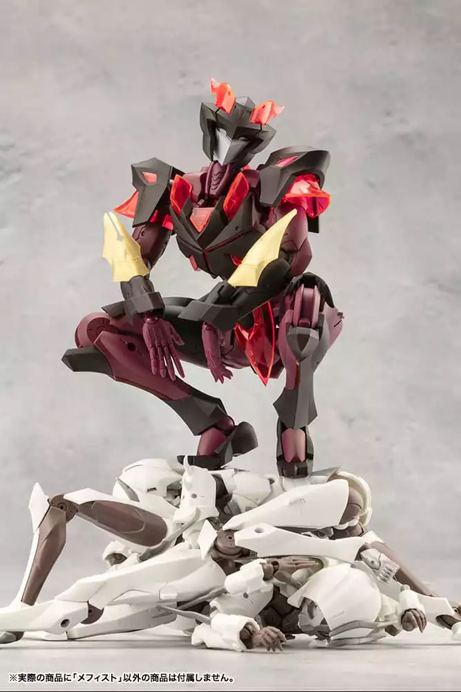 megalomaria-unlimited-universe-model-kit-mephisto-18-cm-1751203991-19