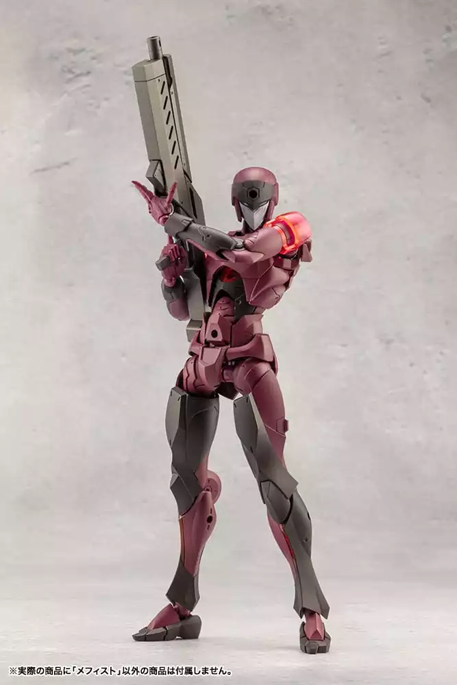 megalomaria-unlimited-universe-model-kit-mephisto-18-cm-1751203996-22