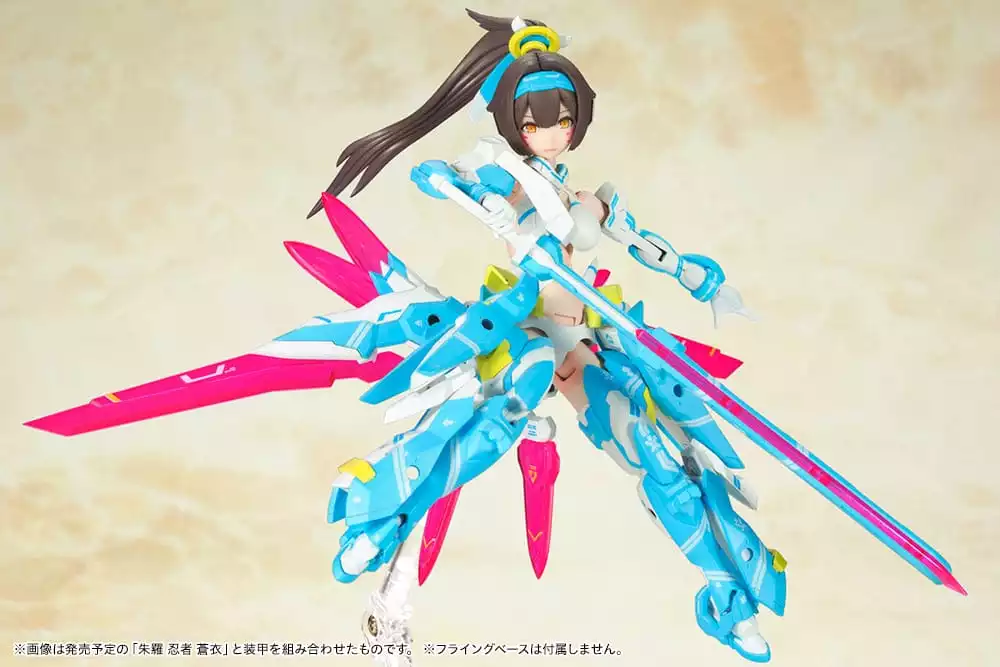 megami-device-plastic-model-kit-1-1-asra-archer-aoi-14-cm-1751206301-5
