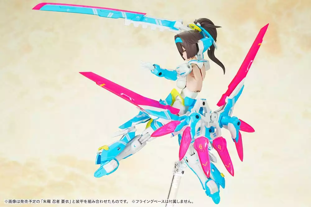 megami-device-plastic-model-kit-1-1-asra-archer-aoi-14-cm-1751206302-6