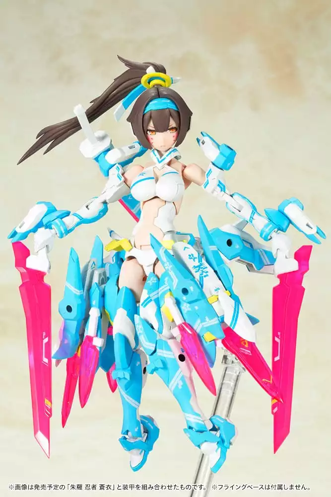 megami-device-plastic-model-kit-1-1-asra-archer-aoi-14-cm-1751206304-7