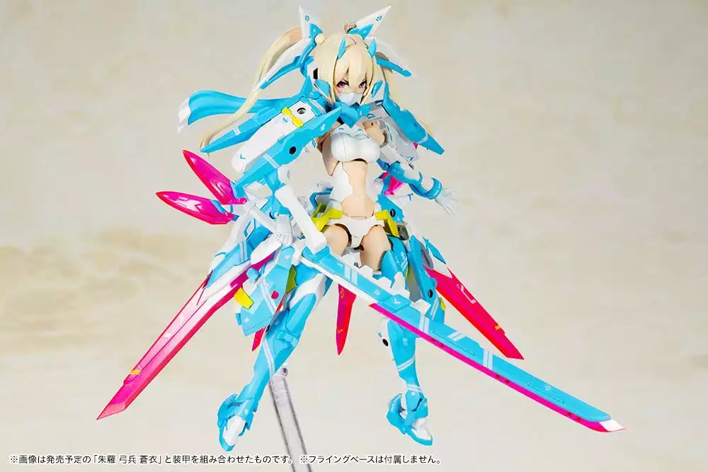 megami-device-plastic-model-kit-1-1-asra-ninja-aoi-14-cm-1751206256-7