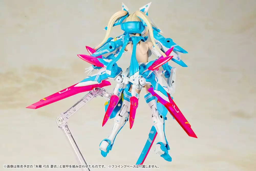 megami-device-plastic-model-kit-1-1-asra-ninja-aoi-14-cm-1751206258-8